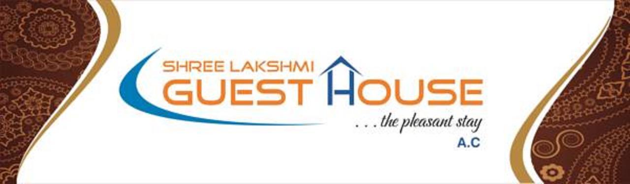 Shree Lakshmi Guest House Visákhapatnam Kültér fotó